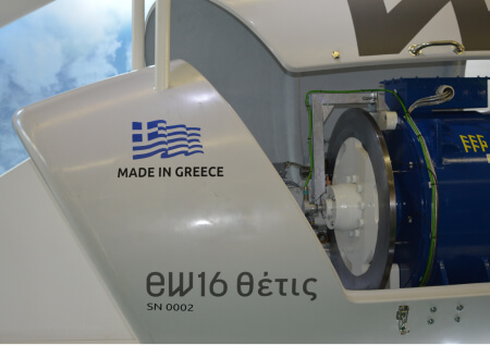 Greek-made wind turbines